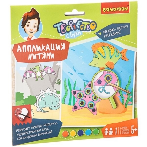 Аппликация нитями. Морские обитатели. Динозавры