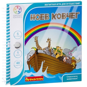Ноев ковчег - магнитная компактная игра для путешествий