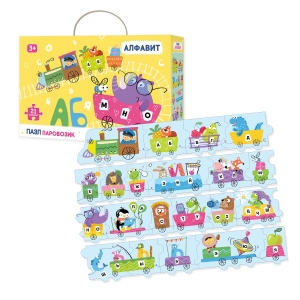 Пазл Алфавит Паровозик, 21 элемент