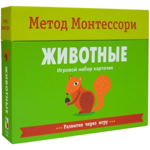 Животные. Метод Монтесcори. Развитие через игру. Игровой набор карточек