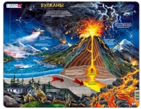 Вулканы. Larsen Пазл. 70 деталей