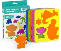 Зоопарк. Набор для купания