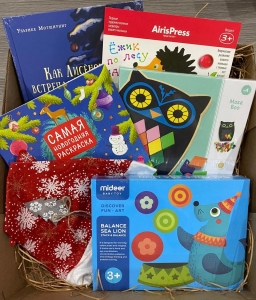 Крутой бокс от 3 до 5 лет