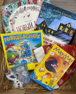 Девчачий бокс 6+