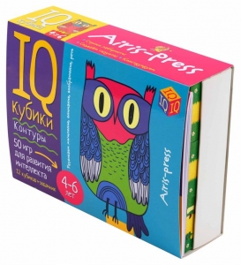 50 игр для развития интеллекта. Умные кубики. Контуры