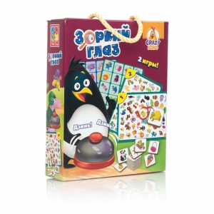 Зоркий глаз. Игра со звонком 