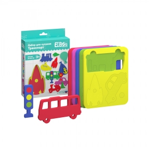 Транспорт. Набор для купания