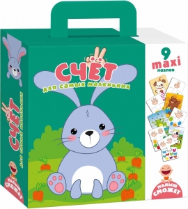 Пазлы-двойняшки  для самых маленьких Счет