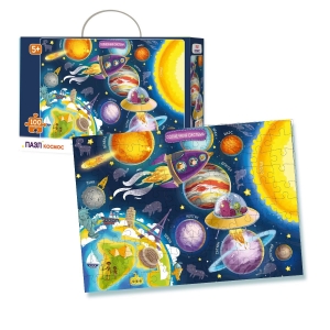 Пазл – Космос, 100 элементов