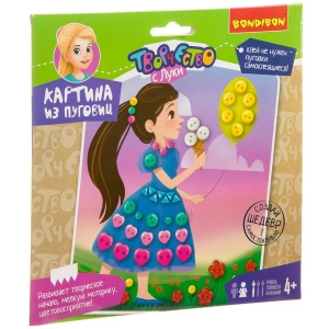 Девочка с шариком. Картина из пуговиц для малышей