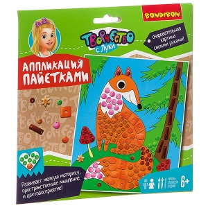 Аппликация пайетками. Лисица