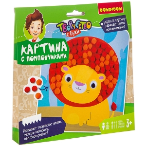 Картина с помпончиками. Львенок - набор для творчества