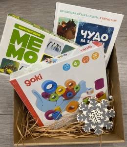 Добрый бокс 4+