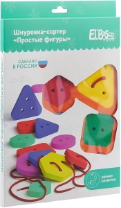 Простые фигуры. Шнуровка-сортер 