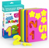 Аква Математика. Набор для купания